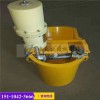 新闻攀枝花市QB152便携式矿用注浆泵有限责任公司供应