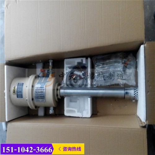 新闻上海ZBQ27/1.5便携式矿用注浆泵有限责任公司供应