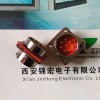 主打产品Y50X-1808ZJ10锦宏电子Y50X圆形连接器