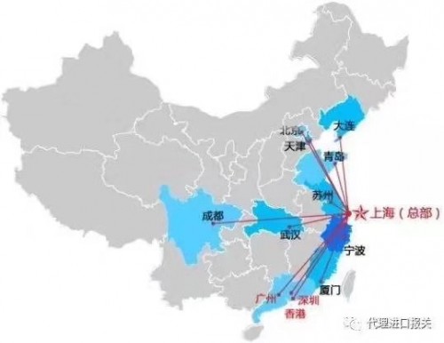 新闻:上海毛绒玩具进口货运物流公司