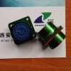 航空插头西安生产Y50X-2221ZJ圆形电连接器插座