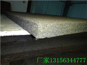 新闻:南川20mm沥青麻丝板供应商