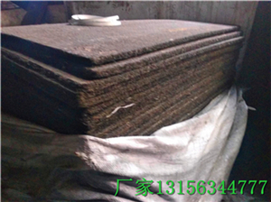新闻:邹城厚度20mm沥青木屑板价格%欢迎