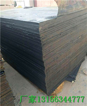 贵港防腐沥青木板公司￥今日价格