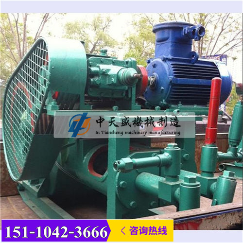 新闻青海玉树2TGZ120/105高压注浆泵有限责任公司供应