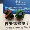 保证品质Y50EX-0802ZK西安电连接器厂家生产销售