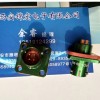 陕西自营厂家Y50EX-0804ZK圆形电连接器航空插座生产