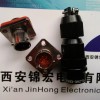 长期研发厂家Y50EX-0807ZJ圆形电连接器航空插头