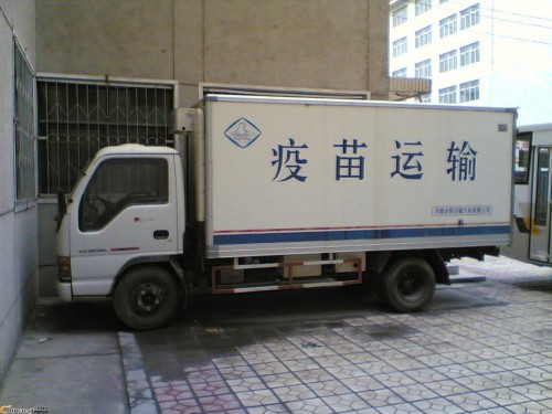 新闻：西安到南京长途搬家运费查询