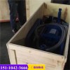 新闻江西景德镇2ZBQ矿用气动注浆泵有限责任公司供应