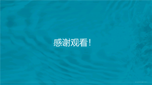 新闻:惠州华润小径湾 样板房赏析/配套是否成熟?