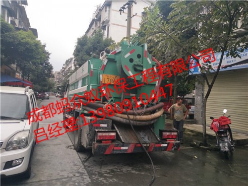 新闻：重庆城区沉淀池清淤施工方案多少钱