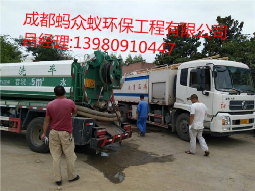 新闻：潼南县抽泥浆新方法价格