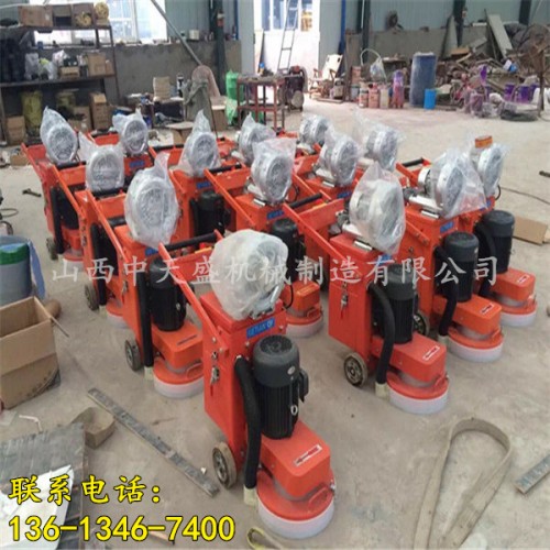 新闻滁州水泥地面抛光打磨机250型有限责任公司供应