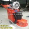 新闻江苏上海水磨石机电动打磨机有限责任公司供应