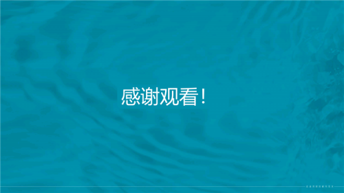 海景房新闻:惠州华润小径湾区域-小径湾新闻