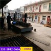 新闻湖北咸宁WGJ250工字钢冷弯机有限责任公司供应