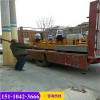 新闻广元市液压WGJ250工字钢弯拱机有限责任公司供应