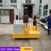 新闻青海海南藏数控WGJ300工字钢冷弯机有限责任公司供应