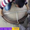 新闻喀什液压WGJ250工字钢弯拱机有限责任公司供应
