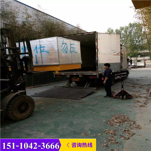 新闻黔东州WGJ300工字钢弯拱机有限责任公司供应