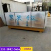 新闻桂林市数控WGJ250工字钢冷弯机有限责任公司供应