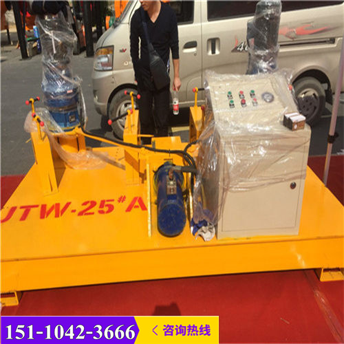 新闻安徽池州WGJ250工字钢冷弯机有限责任公司供应