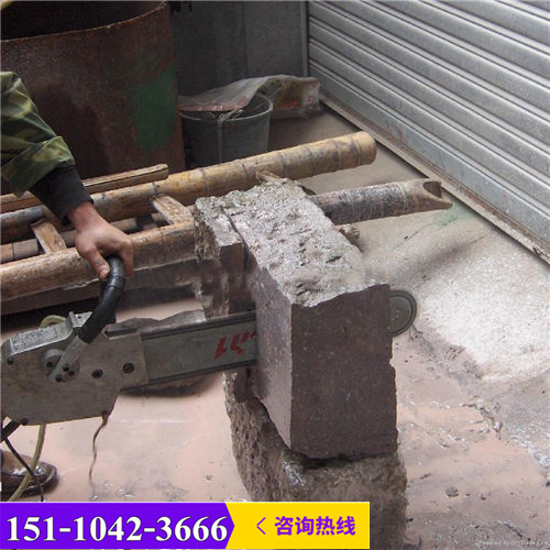 新闻牡丹江市岩石切割金刚石链锯有限责任公司供应