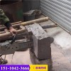 新闻荆州市钢筋混凝土切割金刚石链锯有限责任公司供应