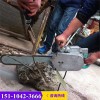 新闻温州市砖石切割金刚石链锯有限责任公司供应