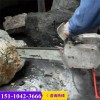 新闻内蒙古赤峰钢筋混凝土切割金刚石链锯有限责任公司供应