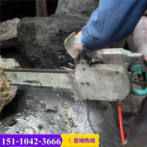 新闻滁州市砖石切割金刚石链锯有限责任公司供应