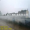 新闻辽阳市围墙喷淋降尘有限责任公司供应