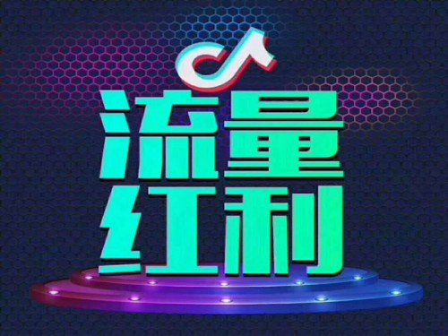 新闻：抖.音视频怎么加字幕—徐州