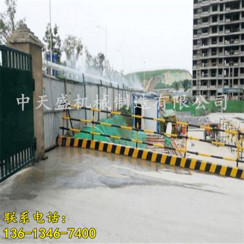 新闻丽江工地围墙喷淋厂家有限责任公司供应