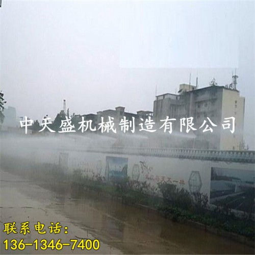 新闻丽江工地围墙喷淋厂家有限责任公司供应