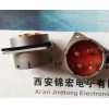 自营产品YGD26N0802J锦宏圆形航空电连接器插头