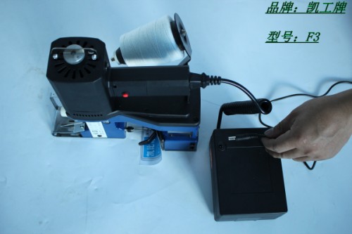 行情：黑龙江凯工F3双线蓄电缝包机说明书