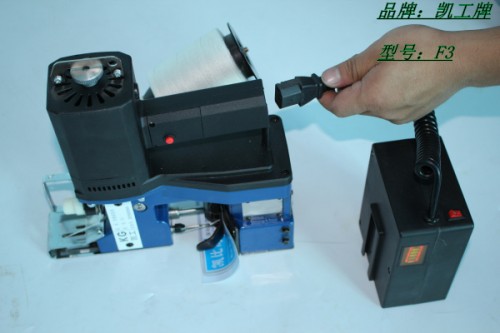 行情：江苏凯工F324V电池缝包机怎穿线
