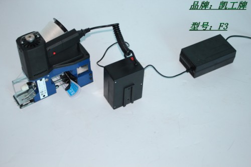 行情：九江凯工F3充电缝包机怎么维修
