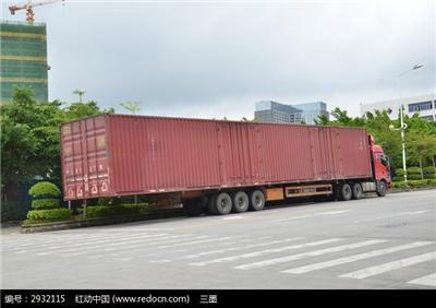 请问太仓到徐州货运公司--整车配载，回程车