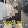 产品新闻：忻州灌缝胶厂家直销，泰安云祥土工材料有限公司