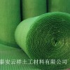 新闻：中山机织布厂家直销，泰安云祥土工材料有限公司