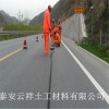 新闻消息@惠州沥青冷补料路面裂缝处理，裂缝修补惠州