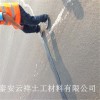 消息：宁波玄武岩格栅路面裂缝处理，裂缝修补宁波