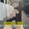 新闻：宜昌玻纤格栅厂家直销，泰安云祥土工材料有限公司