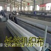 新闻：景德镇长丝土工布厂家直销，泰安云祥土工材料有限公司