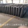 产品新闻：丽江沥青冷补料厂家直销，泰安云祥土工材料有限公司