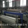 产品新闻：内江防裂贴厂家直销，泰安云祥土工材料有限公司
