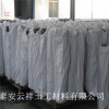 产品新闻：宁德沥青冷补料厂家直销，泰安云祥土工材料有限公司